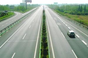 京大高速公路工程