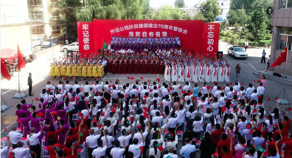 歌咏会.png
