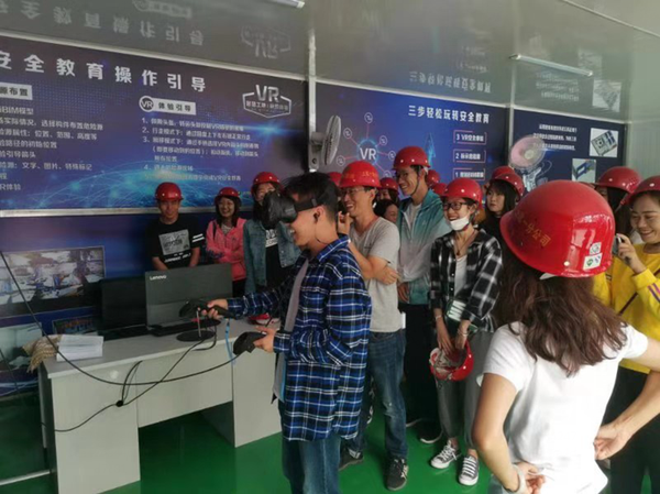 VR.png